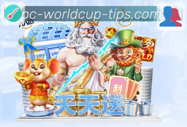  世界杯买球网站世界杯足球赛事宽幅图